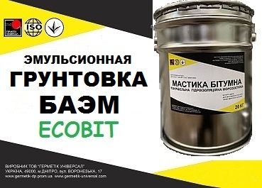 Кровельная грунтовка БАЭМ Ecobit ТУ 67-06-30-91 битумно-асбестовая 